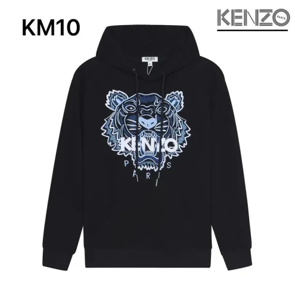 Kenzo KM10 Tiger Embroidered Black Hoodie - 1