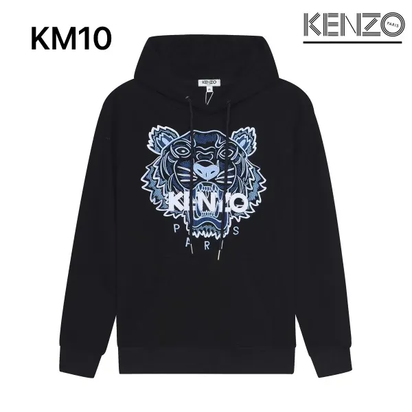 Kenzo Tiger Embroidered Black Hoodie - 18