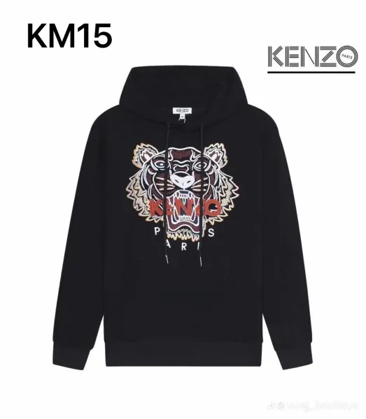 Kenzo Tiger Embroidered Black Hoodie - 22