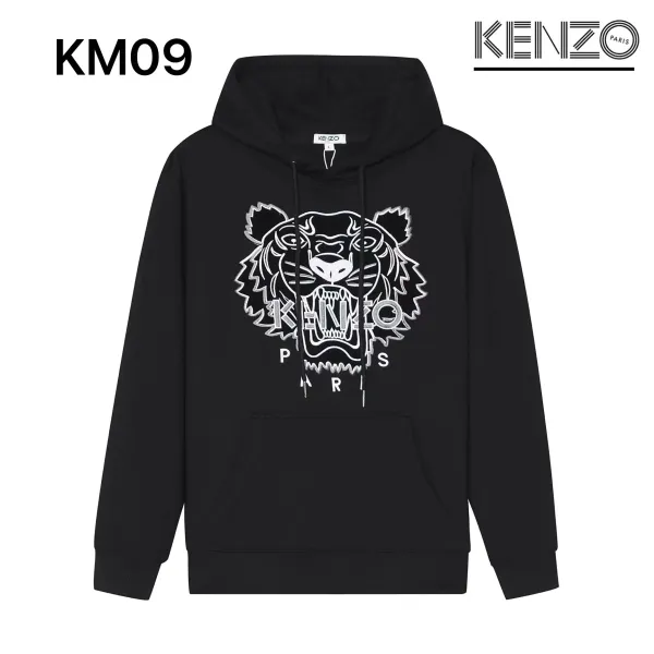Kenzo Tiger Embroidered Black Hoodie - 17