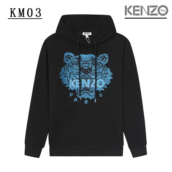 Kenzo Tiger Embroidered Black Hoodie - 12