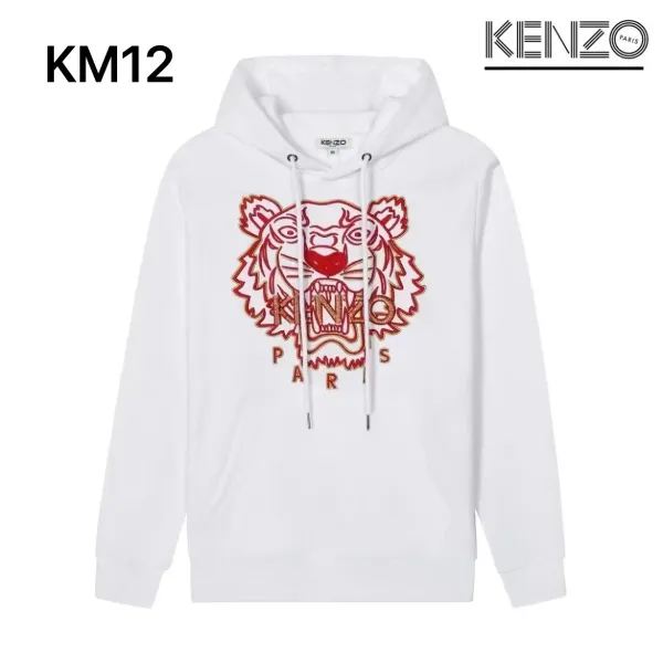 Kenzo Tiger Embroidered Black Hoodie - 20