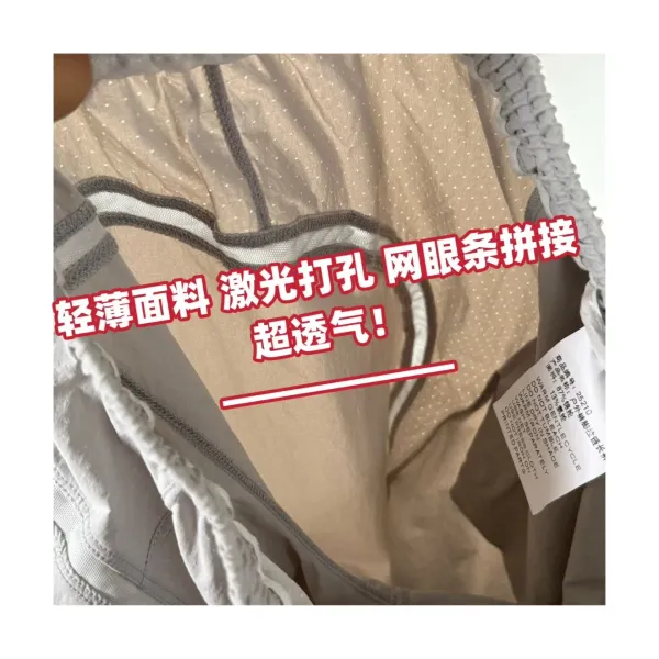 Design Drawstring Waist Pants Light Gray Pants - 3