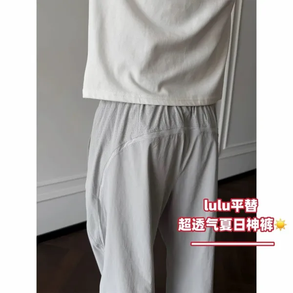 Design Drawstring Waist Pants Light Gray Pants - 4
