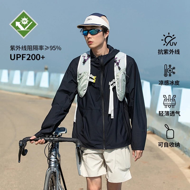 IZEXX Outdoor Sun-Protective Jacket UPF 200