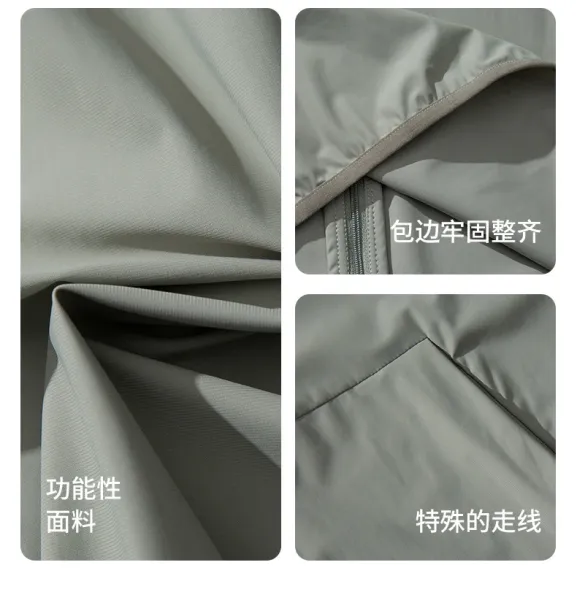 Doon Ultralight Packable Hooded Windbreaker Beige Outerwear - 20