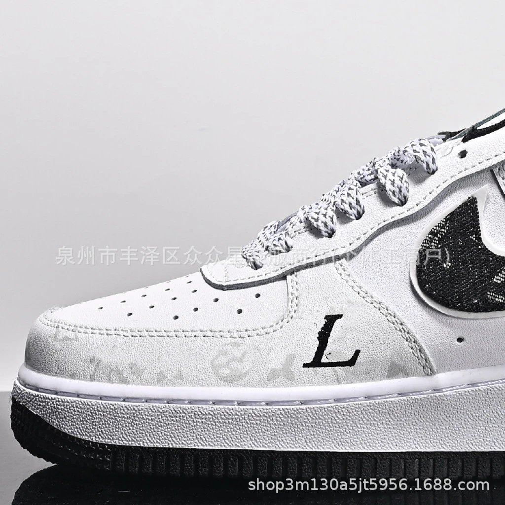 Nike Air Force 1 Low 'L' Green White Sneakers - 5