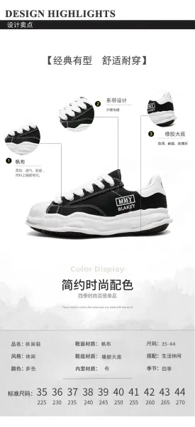 MMY Blakey White Chunky Sneakers - 15