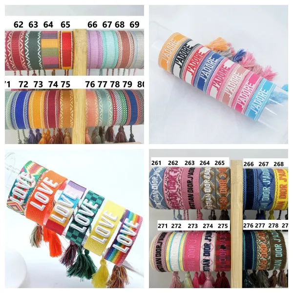 Dior J'Adore Love Woven Bracelet Set Multicolor Accessories - 1