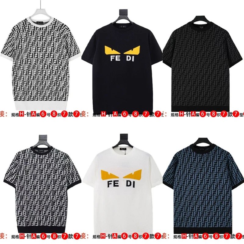 Fendi FF Logo Intarsia Knit T-Shirt