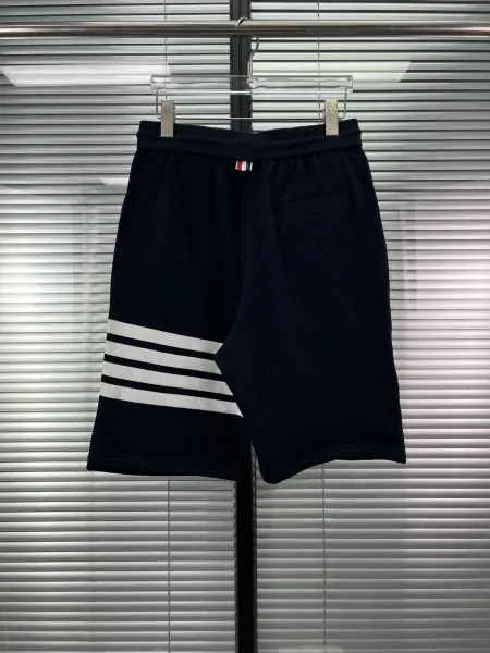 Thom Browne Four-Bar Stripe Sweatshorts - 12