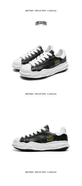 MMY Blakey White Chunky Sneakers - 25