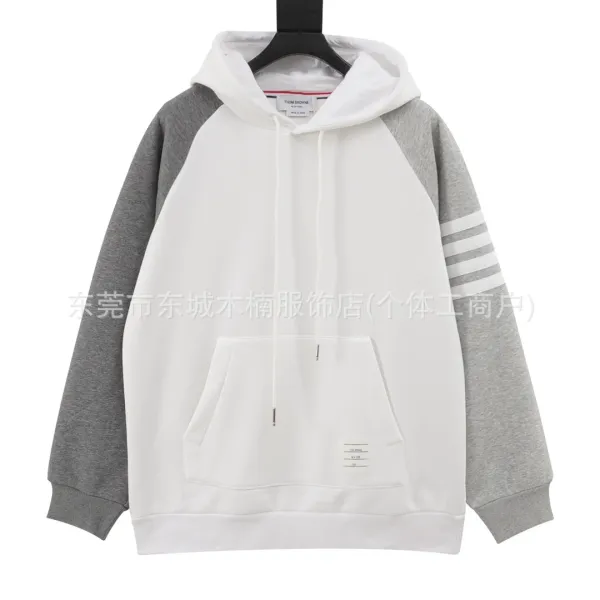Thom Browne Classic 4-Bar T-Shirt White Gray Black - 25