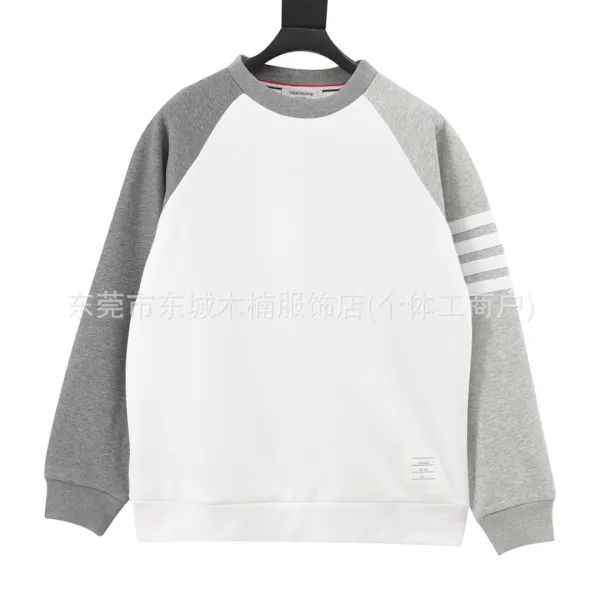 Thom Browne Classic 4-Bar T-Shirt White Gray Black - 24