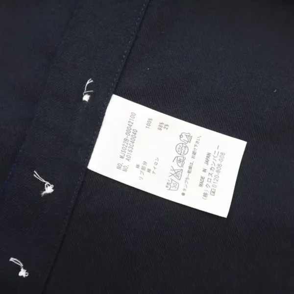 Thom Browne Classic 4-Bar T-Shirt White Gray Black - 36