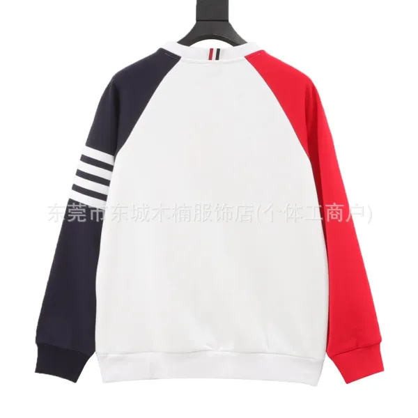 Thom Browne Classic 4-Bar T-Shirt White Gray Black - 46