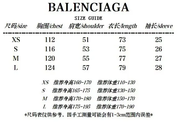 Balenciaga Logo Print Black T-Shirt - 2