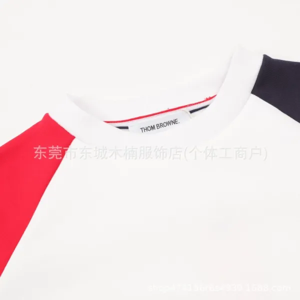 Thom Browne Classic 4-Bar T-Shirt White Gray Black - 47