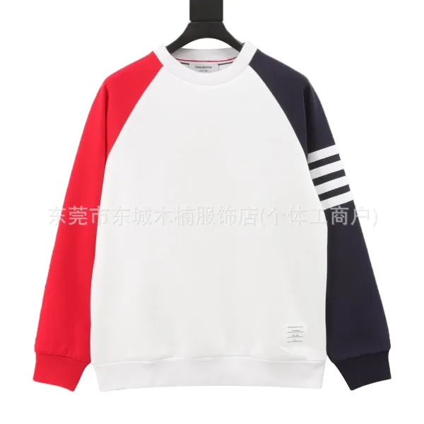 Thom Browne Classic 4-Bar T-Shirt White Gray Black - 45