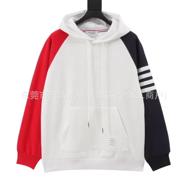 Thom Browne Classic 4-Bar T-Shirt White Gray Black - 26