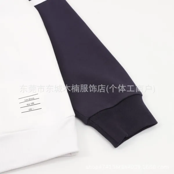 Thom Browne Classic 4-Bar T-Shirt White Gray Black - 48