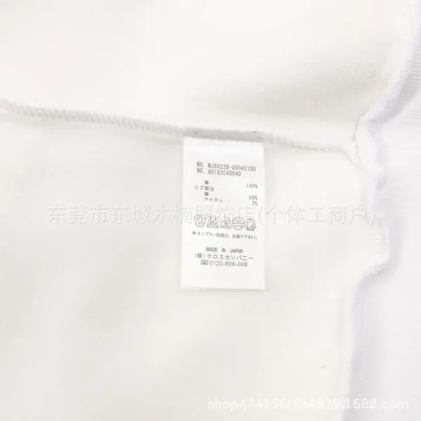 Thom Browne Classic 4-Bar T-Shirt White Gray Black - 51