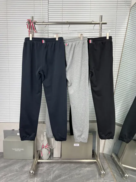 Thom Browne Classic Four-Bar Stripe Zip-Up Hoodie and Sweatpants Set - 21