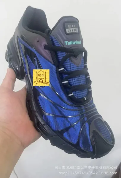 Skechers SK Air Tallwind Blue Black Running Shoes - 1