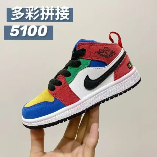 Air Jordan 1 Mid 'Multicolor Patchwork' Sneakers - 1