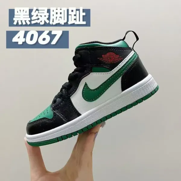 Air Jordan 1 Mid Bred 2066 Sneakers - 14