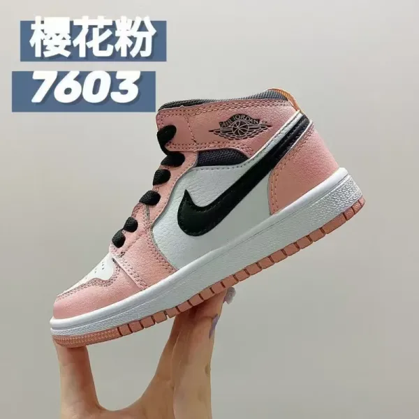 Air Jordan 1 Mid Bred 2066 Sneakers - 22
