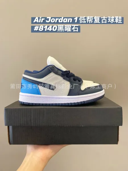 Air Jordan 1 Low Retro Obsidian Sneakers - 1