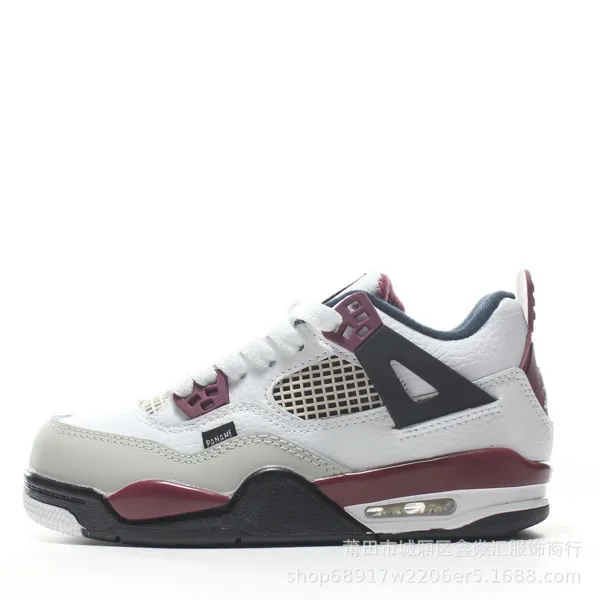 Air Jordan 4 Retro Burgundy White Sneakers - 1