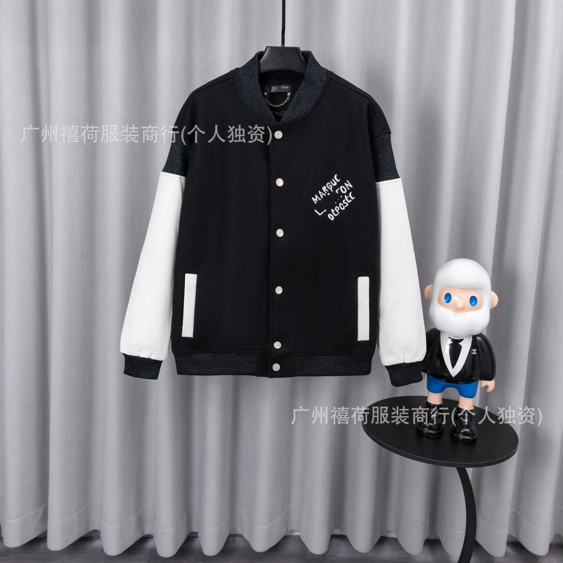 Classic Casual Jacquard Baseball Jacket photo 7