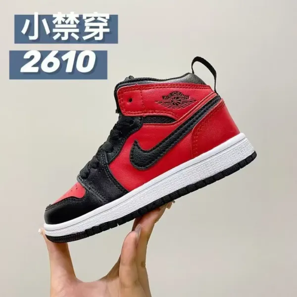 Air Jordan 1 Mid Bred 2066 Sneakers - 11