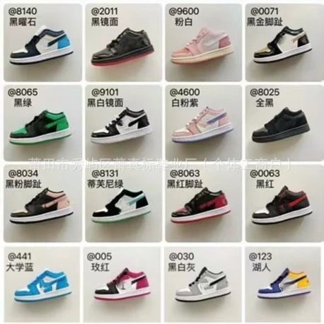 Air Jordan 1 Retro Kids Basketball Shoe