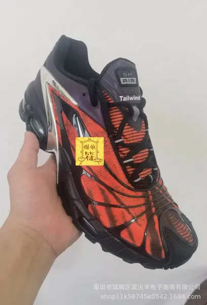 SK Air Tailwind Red Black Chunky Sneakers - 1
