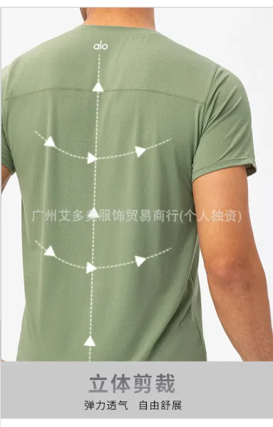 Design Performance Mesh T-Shirt White Activewear Top - 4