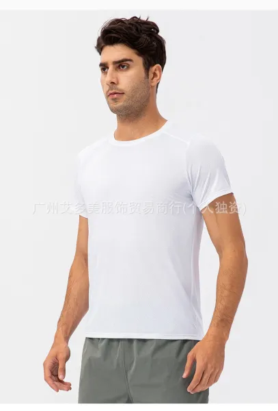 Design Performance Mesh T-Shirt White Activewear Top - 14