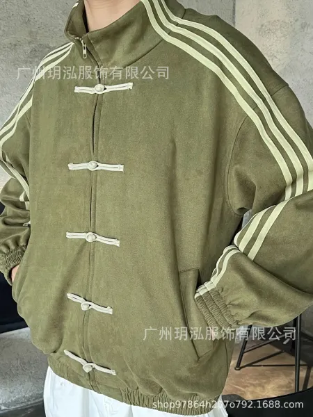 Custom中式盘扣运动风外套 Light Blue Track Jacket - 6