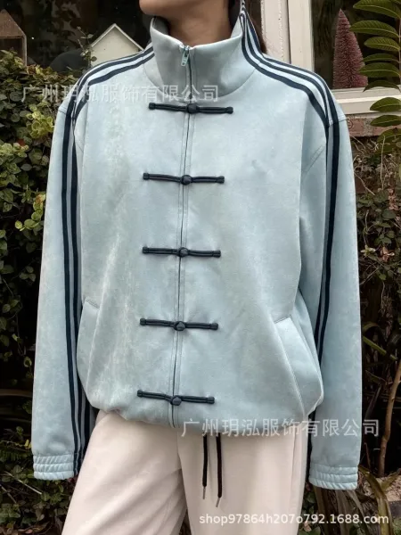 Custom中式盘扣运动风外套 Light Blue Track Jacket - 15