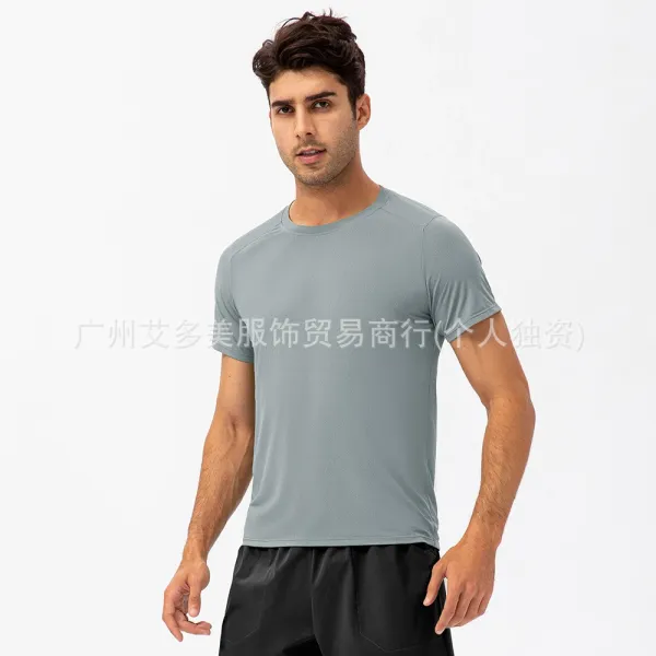 Design Performance T-Shirt Gray Activewear Top - 1
