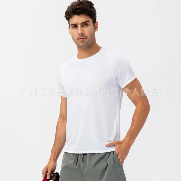 Design Performance Mesh T-Shirt White Activewear Top - 1