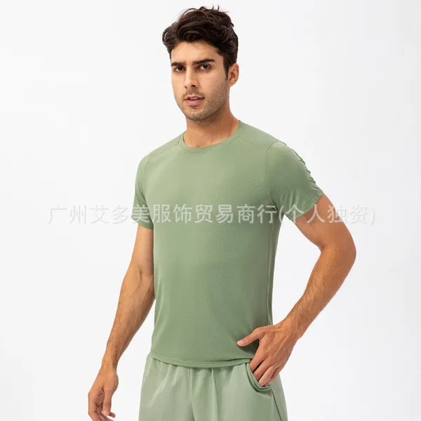 Design Performance Fit T-Shirt Sage Green Activewear Top - 1