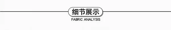 Off-White Paint-Splatter Patchwork Jeans - 3