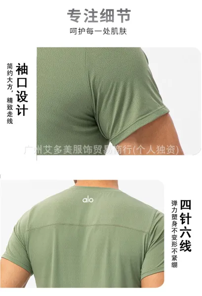 Design Performance Mesh T-Shirt White Activewear Top - 7