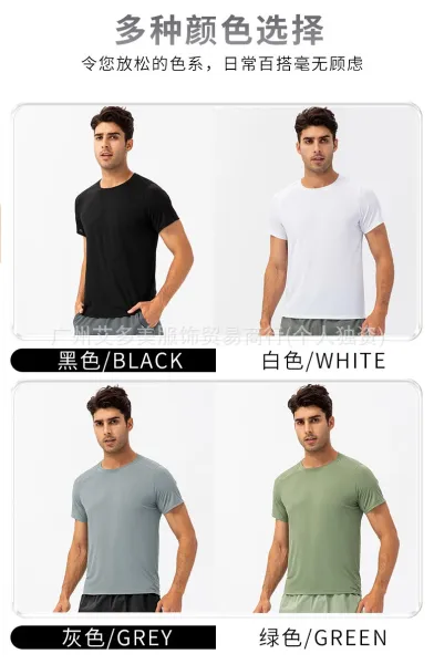 Design Performance Mesh T-Shirt White Activewear Top - 8