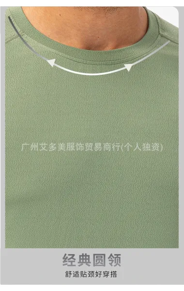 Design Performance Mesh T-Shirt White Activewear Top - 6