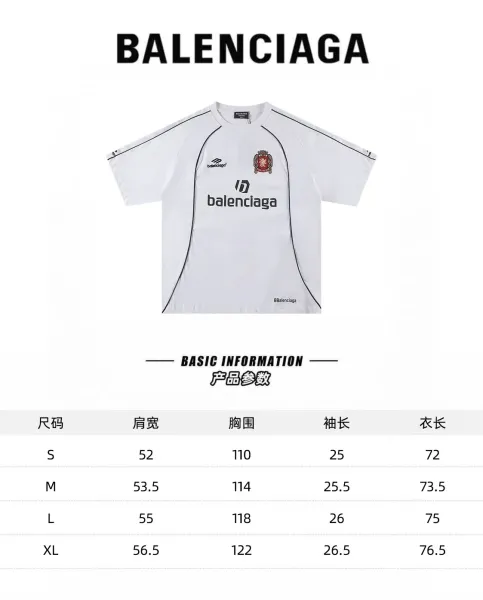 Balenciaga x FC Barcelona Inspired Jersey White T-Shirt - 3