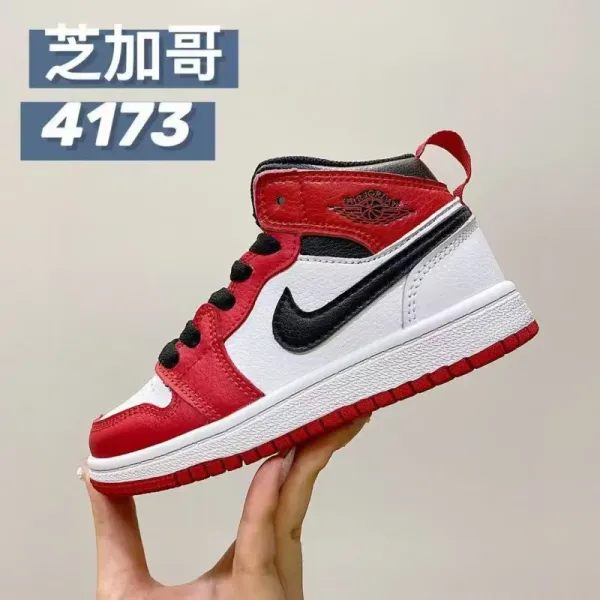 Air Jordan 1 Mid Chicago Red White Black Sneakers - 1
